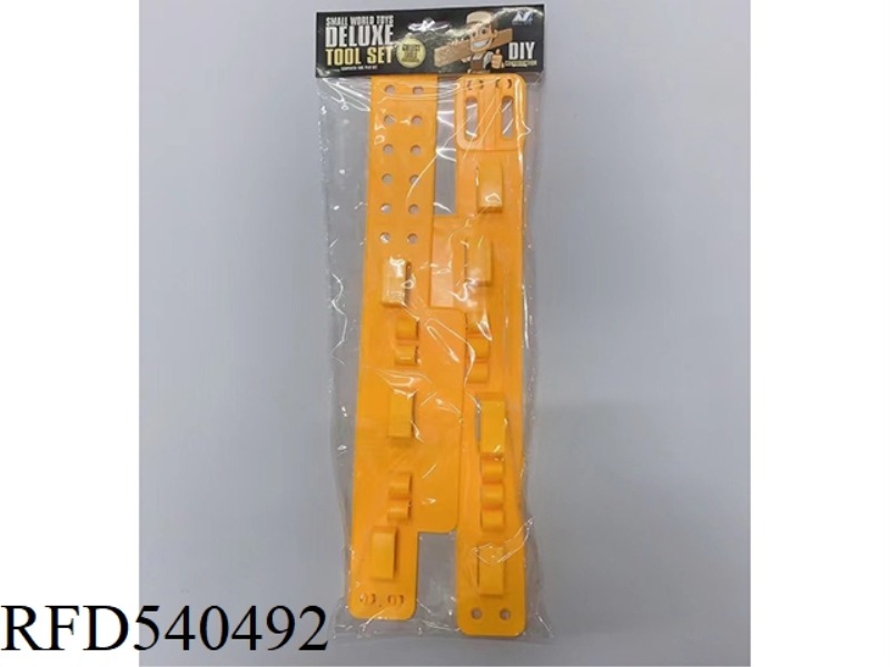 BELT COVER BAG