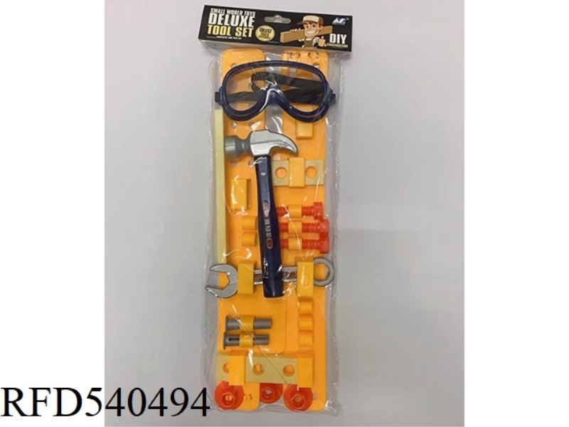 GLASSES IN A BAG