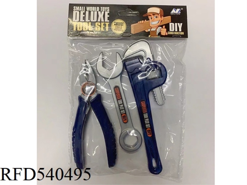 LARYNGEAL FORCEPS IN BAG