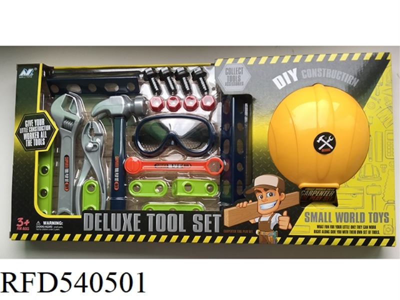 GLASSES \ TRAPBOARD TOOL COVER - WITH CAP