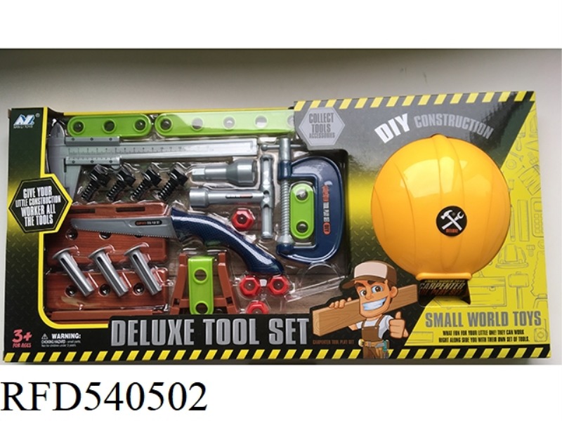 CUTTER BED \U TOOL SLEEVE WITH CAP