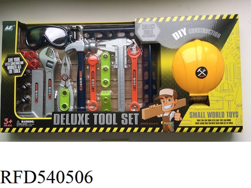 GLASSES \ CALIPER TOOL COVER - WITH CAP