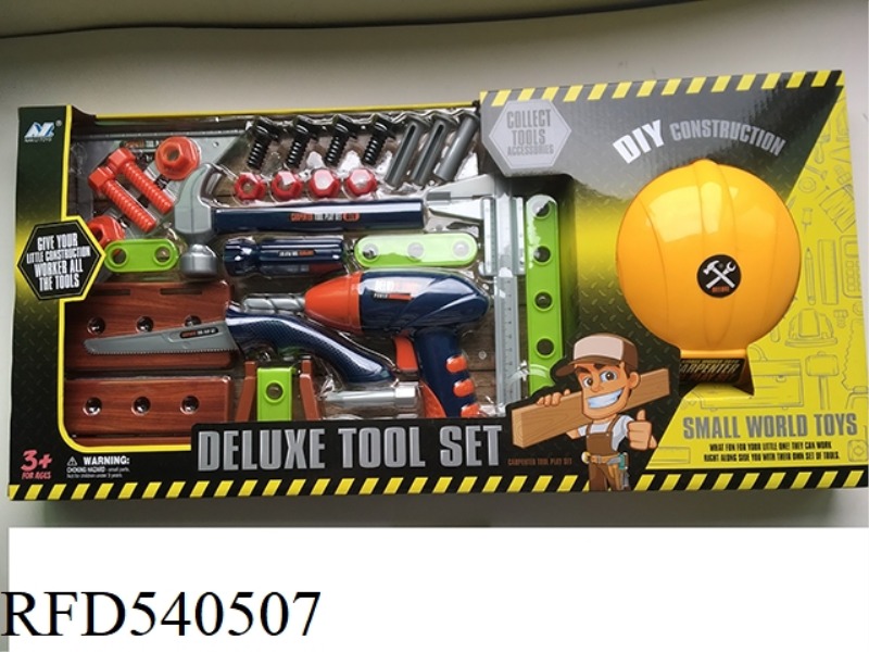 ELECTRIC HAND DRILL \ CUTTING BED TOOL COVER - WITH CAP