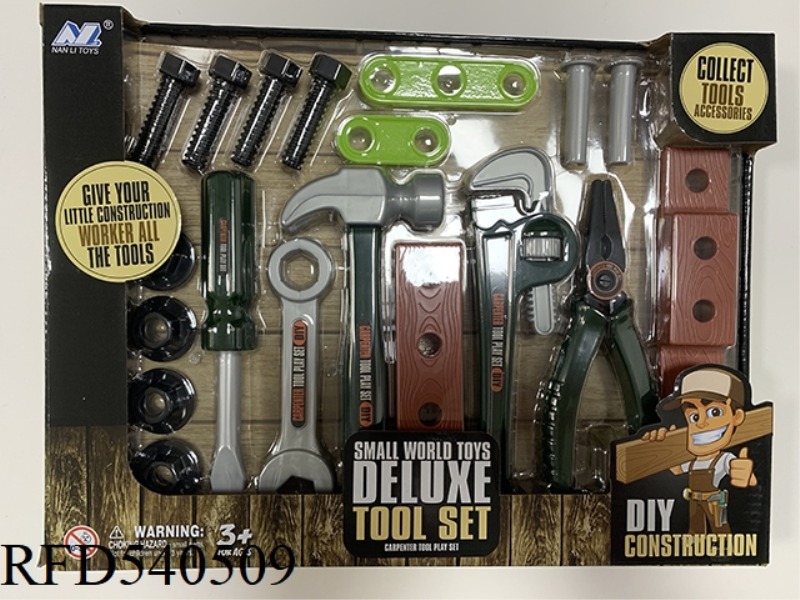 THROAT FITTER'S TOOL SET