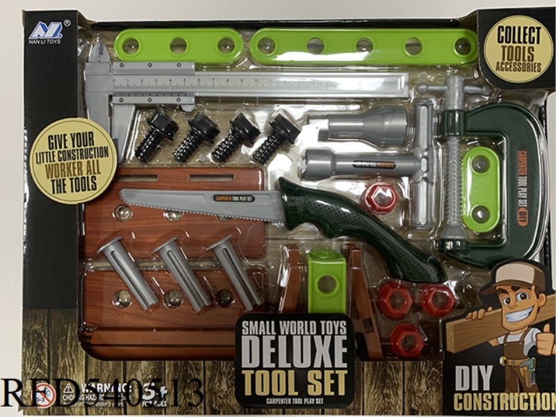 CUTTER BED \U TOOL SLEEVE