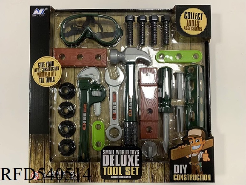 EYEGLASSES TOOL COVER