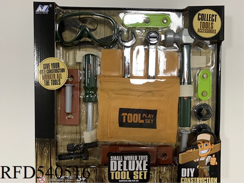 CLOTH BAG TOOL COVER