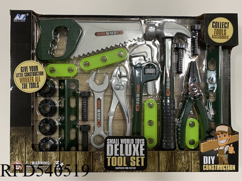 ANGLE SAW TOOL COVER