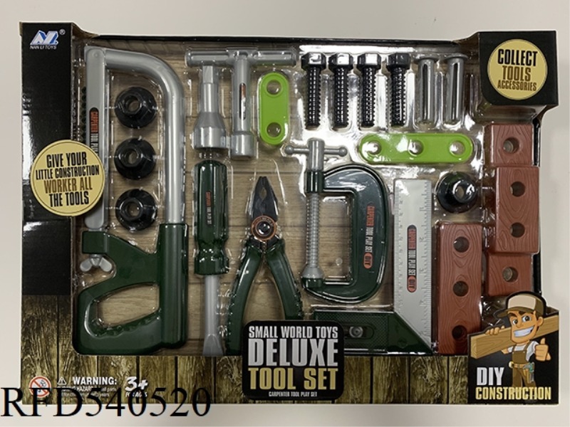 BIG SAW TOOL COVER