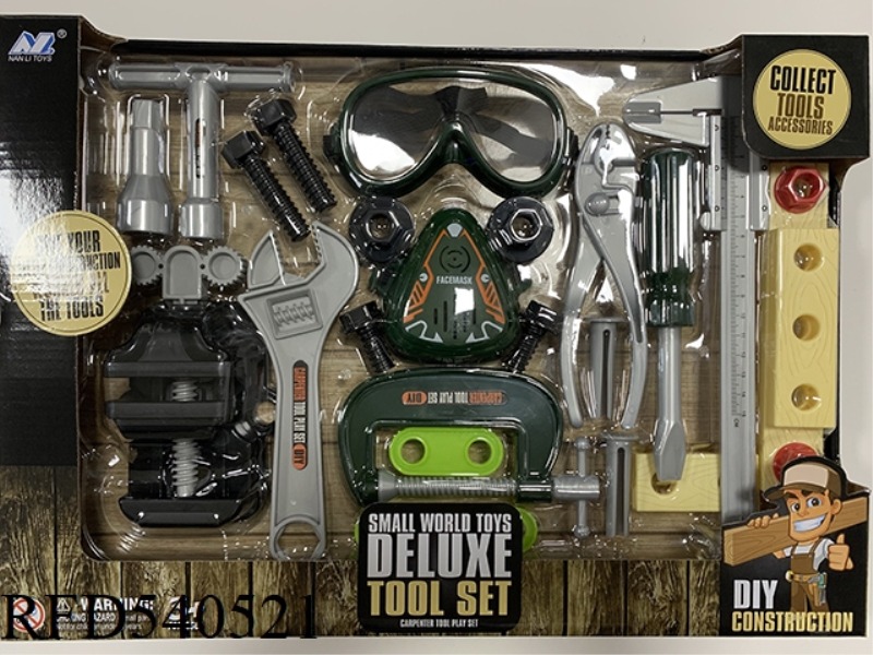 SANDWICH MIRROR/MASK SET
