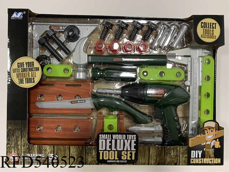 ELECTRIC HAND DRILL \ CUTTING BED TOOL COVER