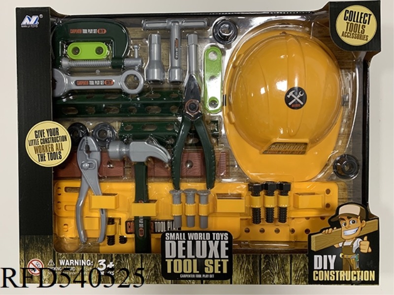 TOOL HAT SET