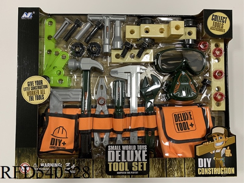 BELT/MASK GLASSES SET
