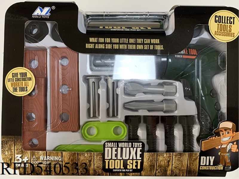 INERTIA HAND DRILL TOOL SLEEVE