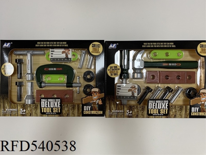 WOOD BLOCK TOOL SET