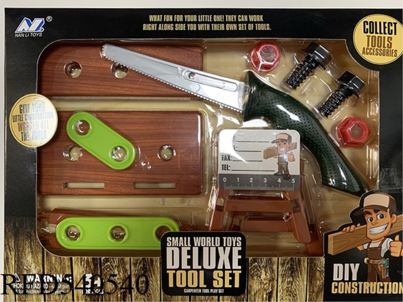 TOOL COVER FOR CUTTING BED