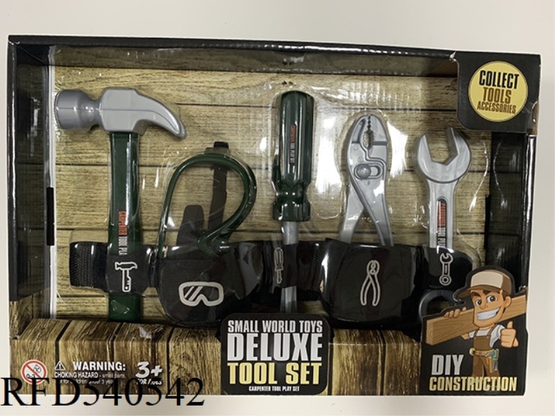 BELT TOOL COVER