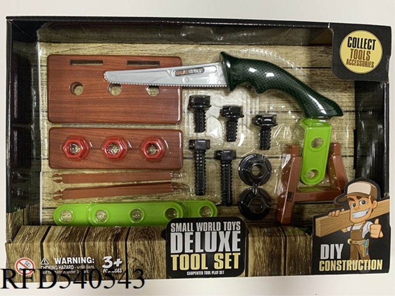 TIP SAW TOOL COVER