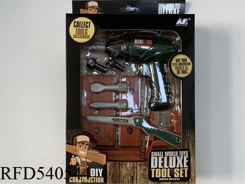 ELECTRIC HAND DRILL TOOL COVER