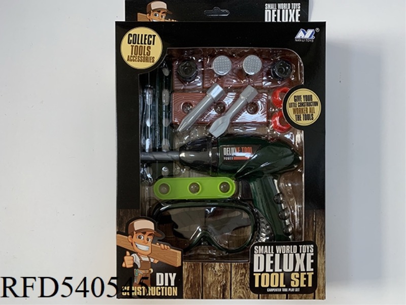 GLASSES \ HAND DRILL TOOL COVER