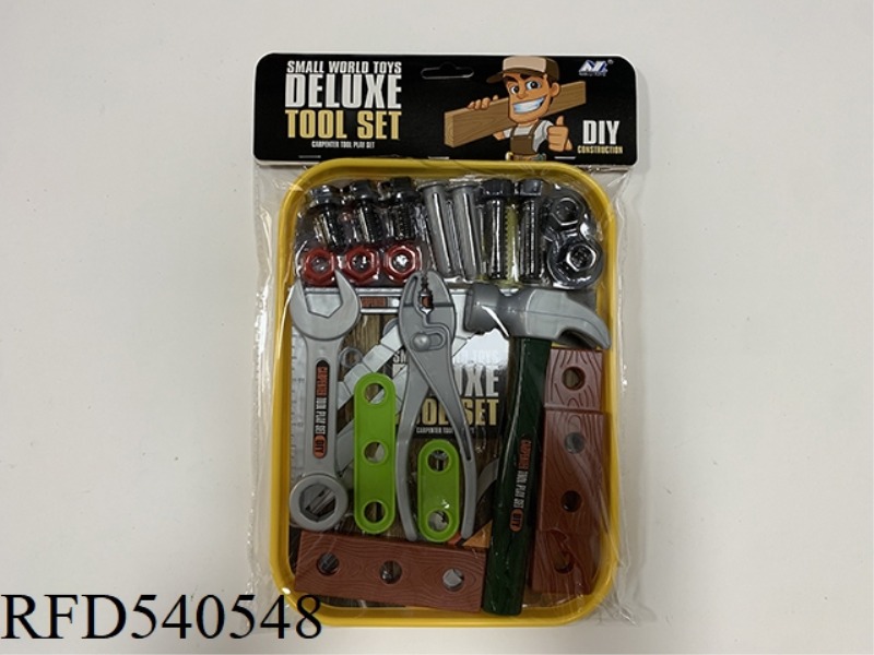 SETTING TOOL SLEEVE - HAMMER
