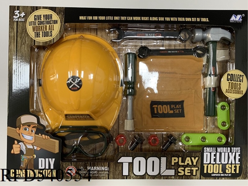 TOOL CAP \ CLOTH BAG COVER (LARGE BOX)