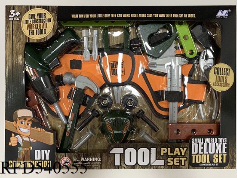 BELT/INERTIAL HAND DRILL SET