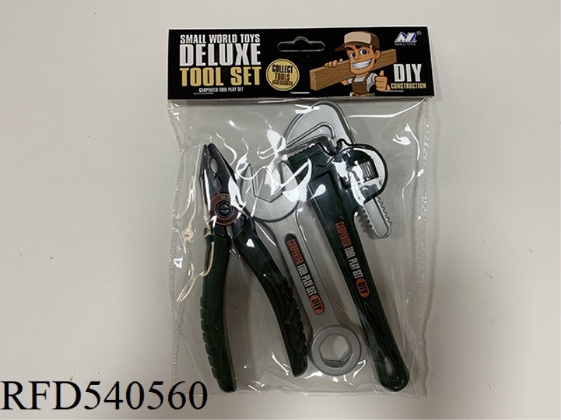 LARYNGEAL FORCEPS IN BAG