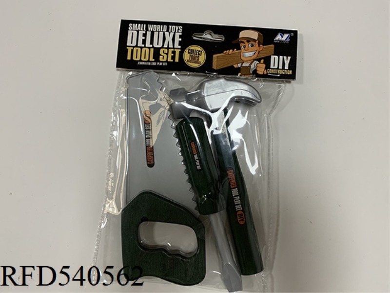 ANGLE SAW SET