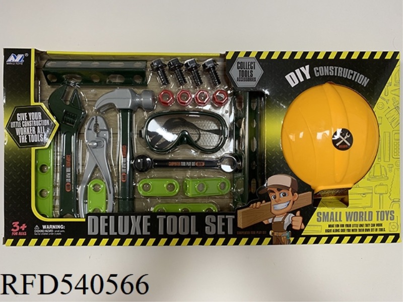 GLASSES \ TRAPBOARD TOOL COVER - WITH CAP