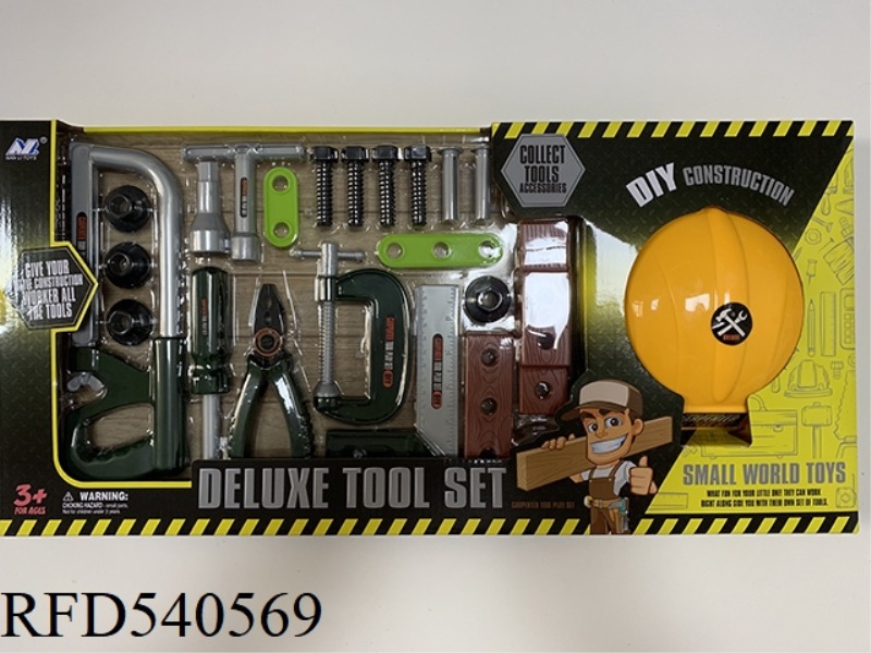 BIG SAW TOOL COVER - WITH CAP