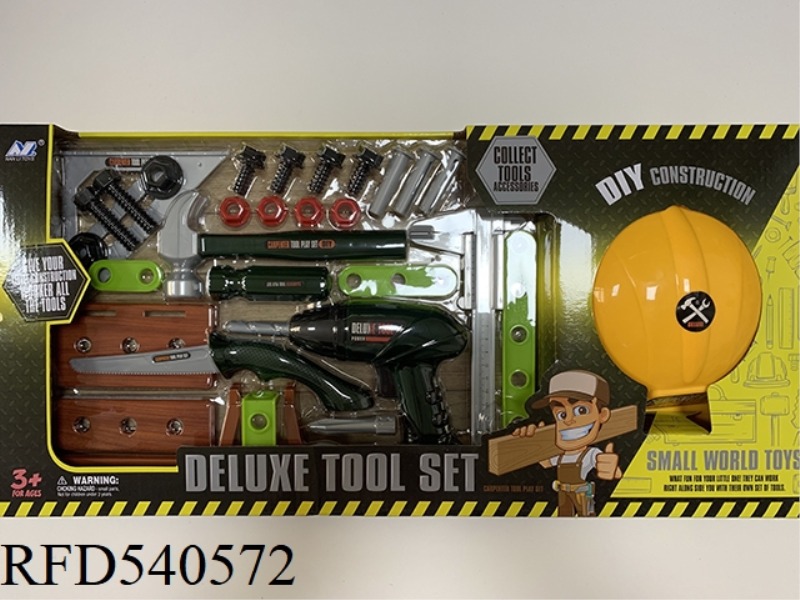 ELECTRIC HAND DRILL \ CUTTING BED TOOL COVER - WITH CAP