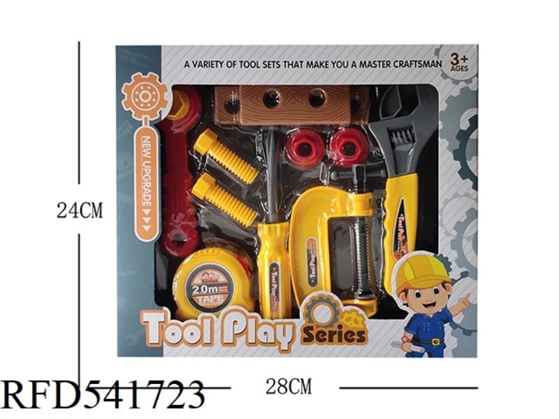 TOOL SET 11 SETS