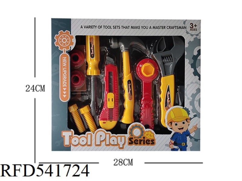 TOOL SET 12 SETS