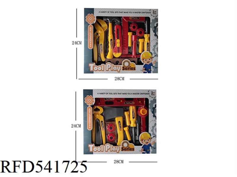TOOL SET 11 SETS
