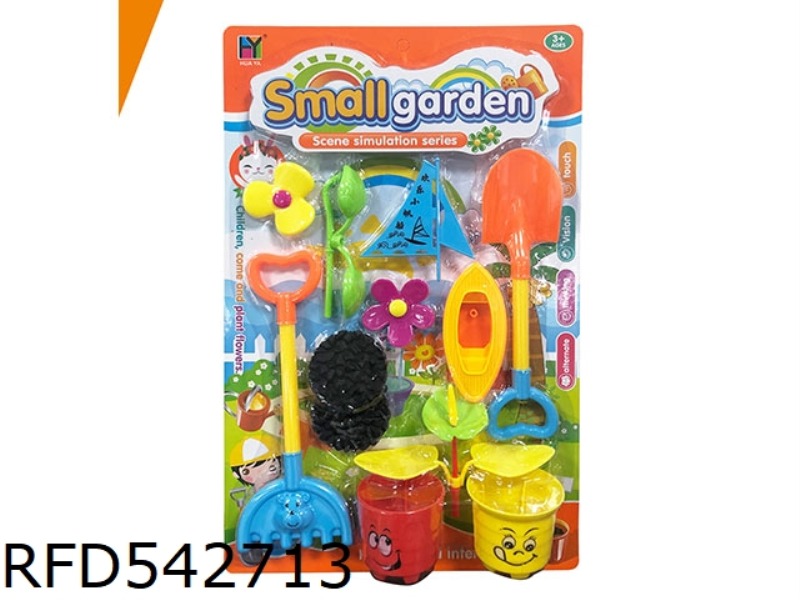 FLOWER PLANTING TOOL