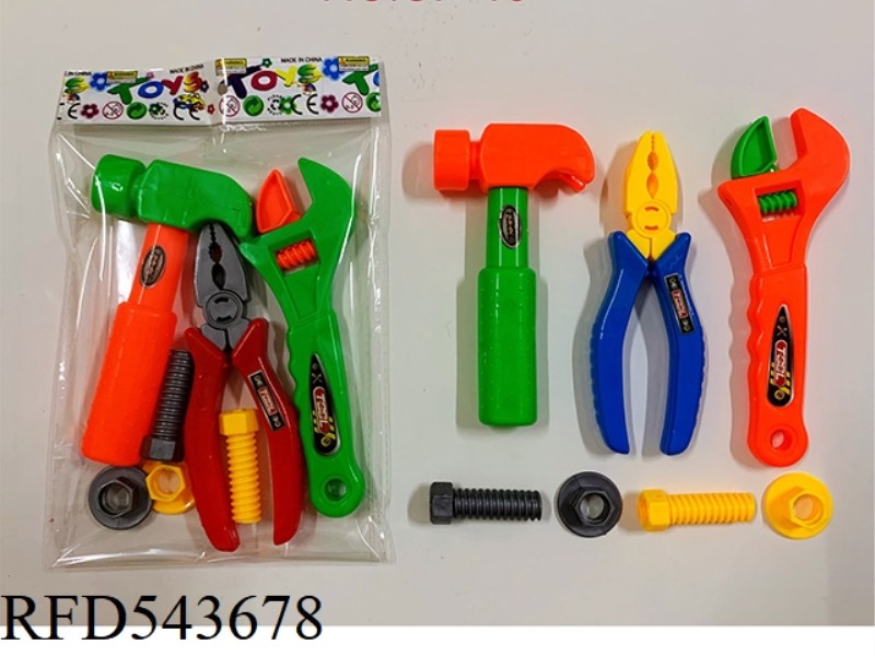 TOOL SET (7 PIECES)