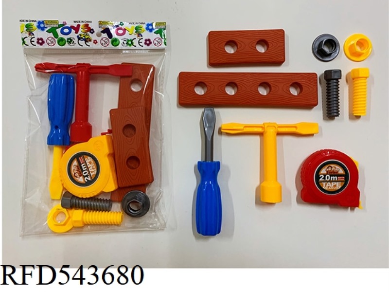 TOOL SET (9 PIECES)