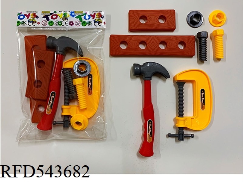 TOOL SET (8 PIECES)