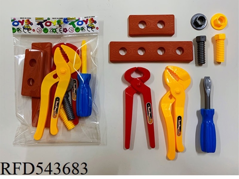 TOOL SET (9 PIECES)
