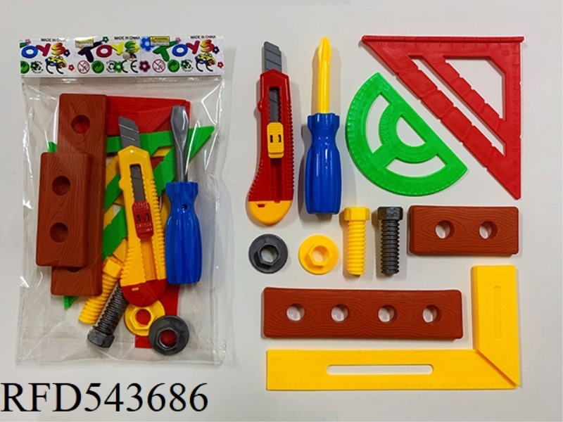 TOOL SET (11 PIECES)