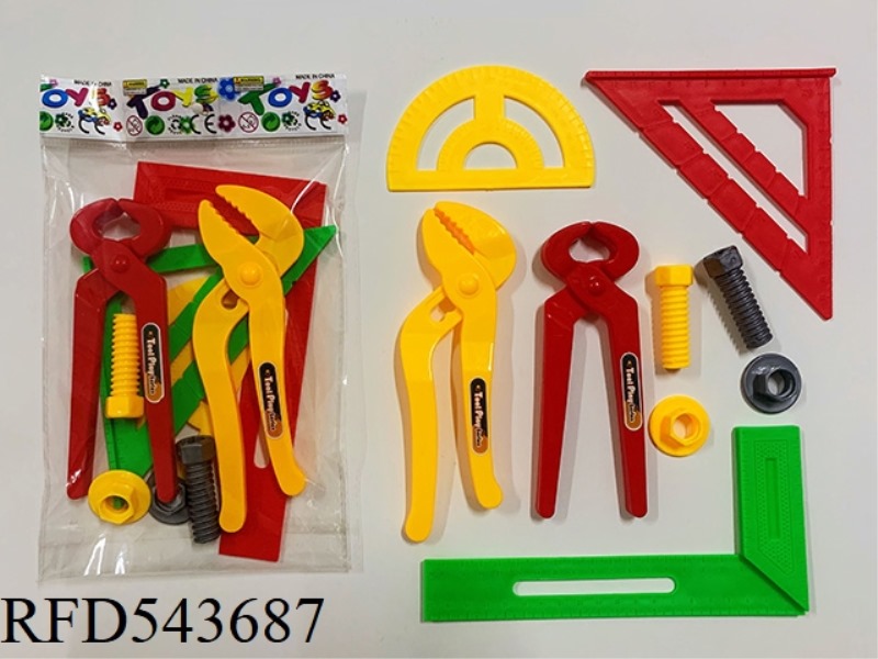 TOOL SET (9 PIECES)