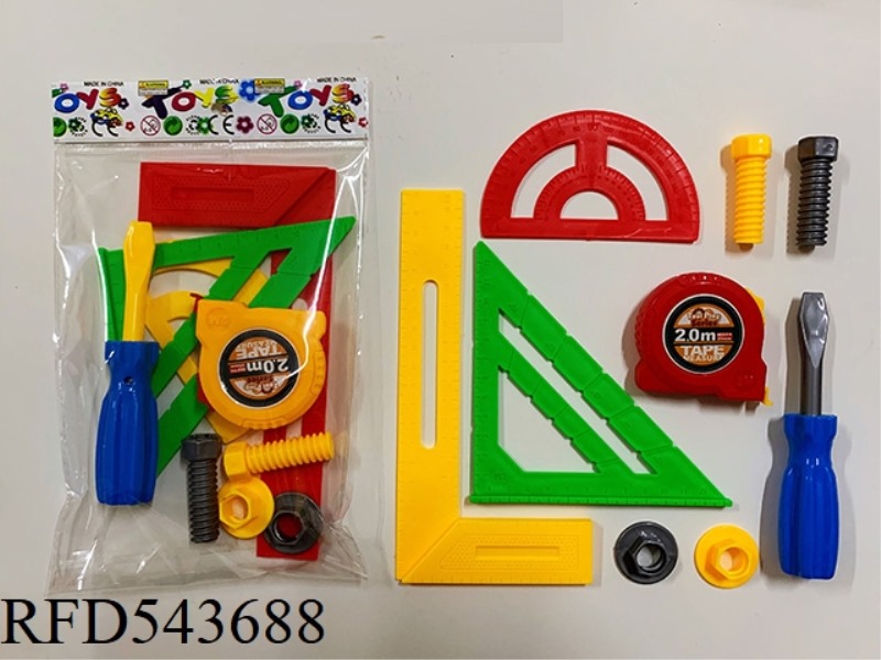 TOOL SET (9 PIECES)