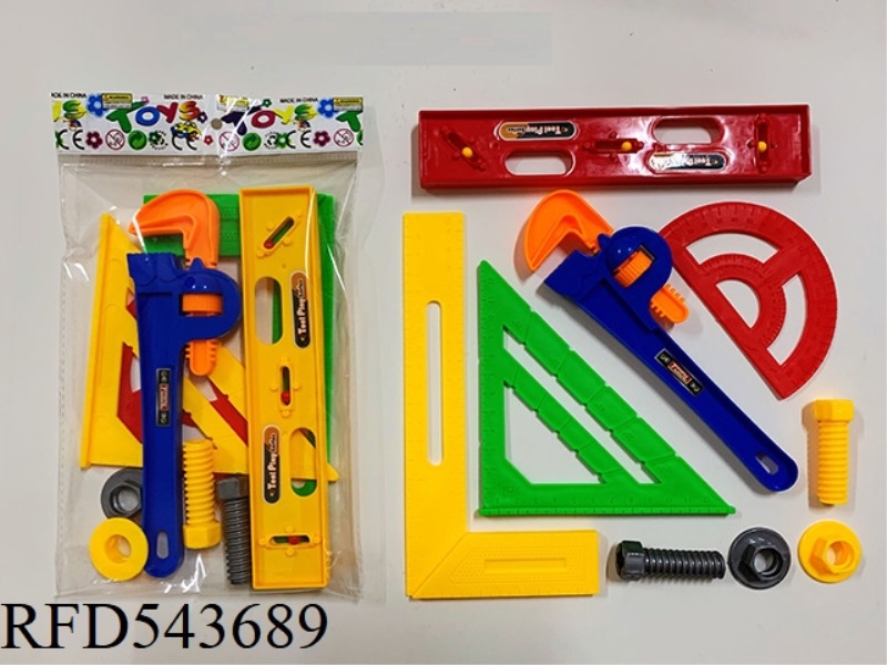 TOOL SET (9 PIECES)
