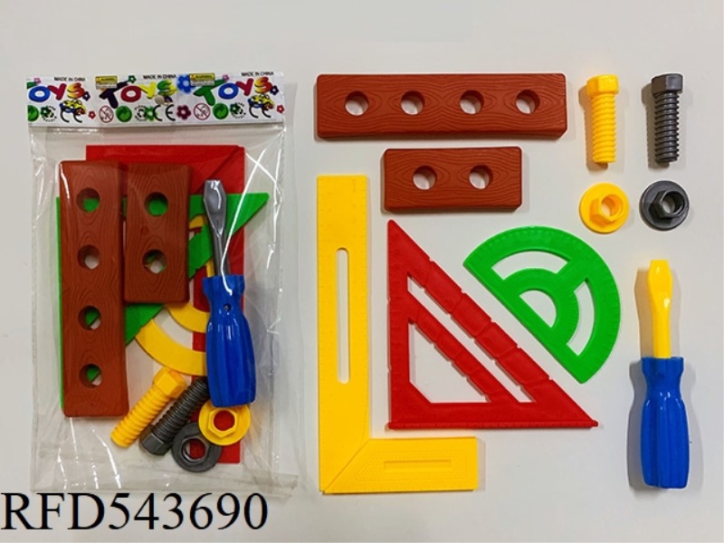 TOOL SET (10 PIECES)