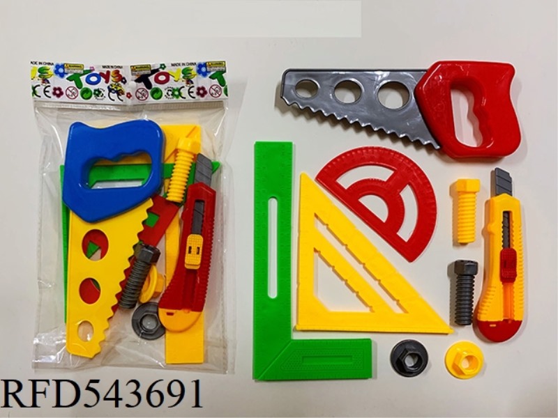 TOOL SET (9 PIECES)