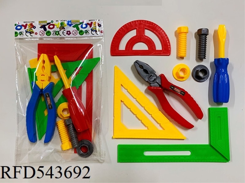TOOL SET (9 PIECES)