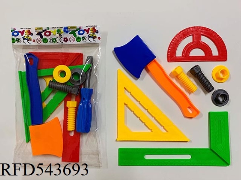 TOOL SET (8 PIECES)