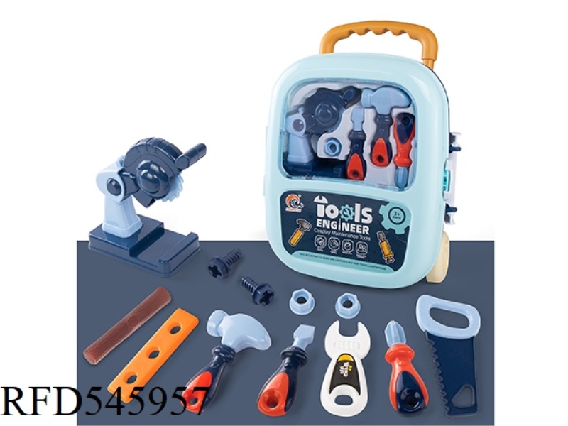 TOOL SET