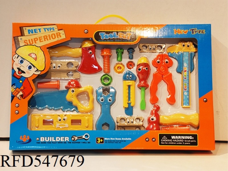 CARTOON TOOL BOX